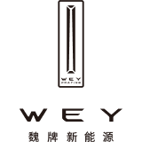 Wey